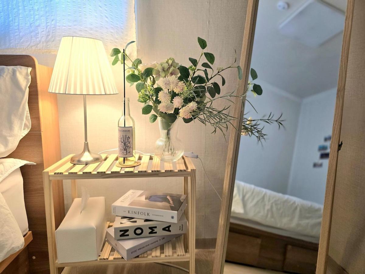 Boramae Apartment *